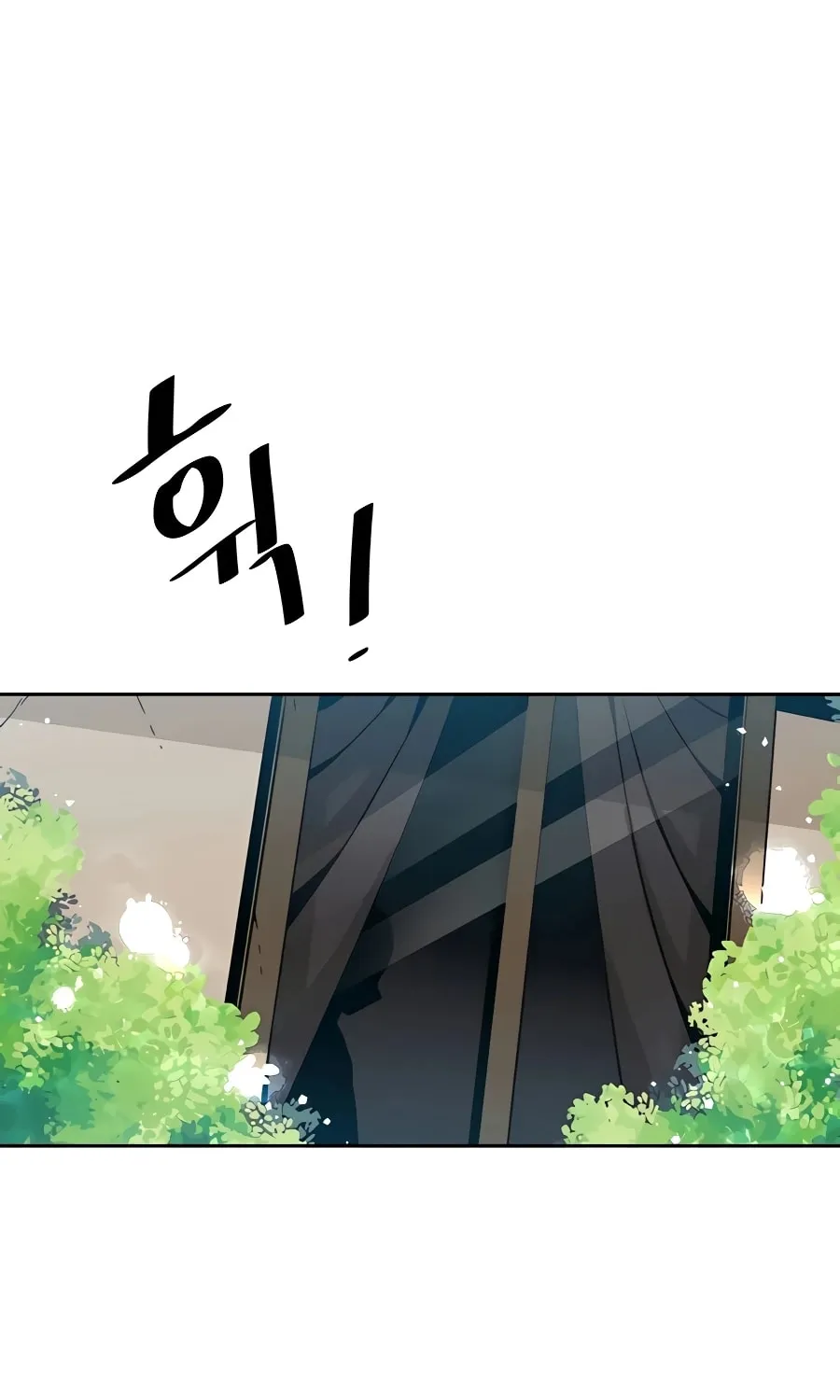 I'll Resign and Have a Fresh Start in This World Chapter 3 page 62 - 