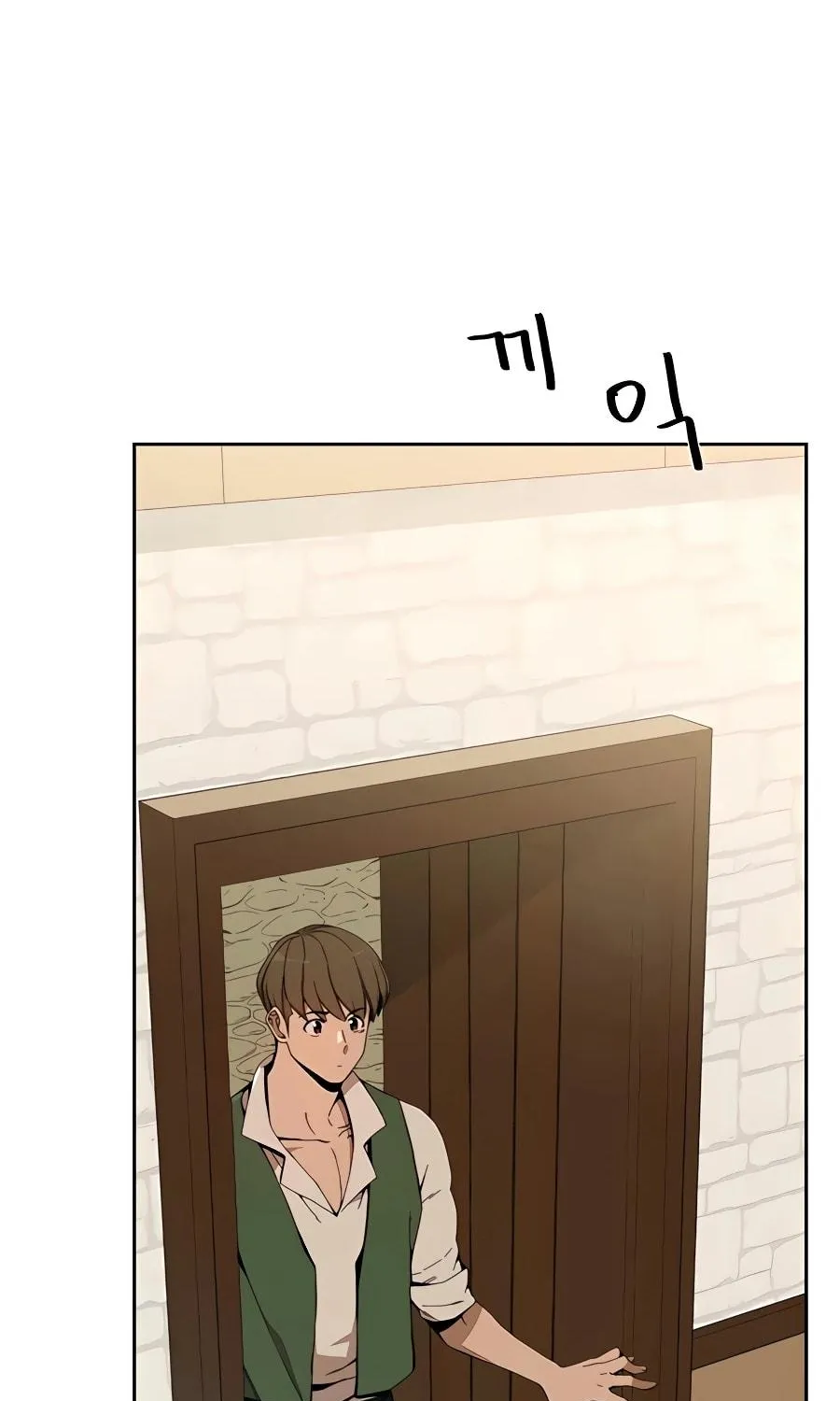 I'll Resign and Have a Fresh Start in This World Chapter 3 page 76 - 