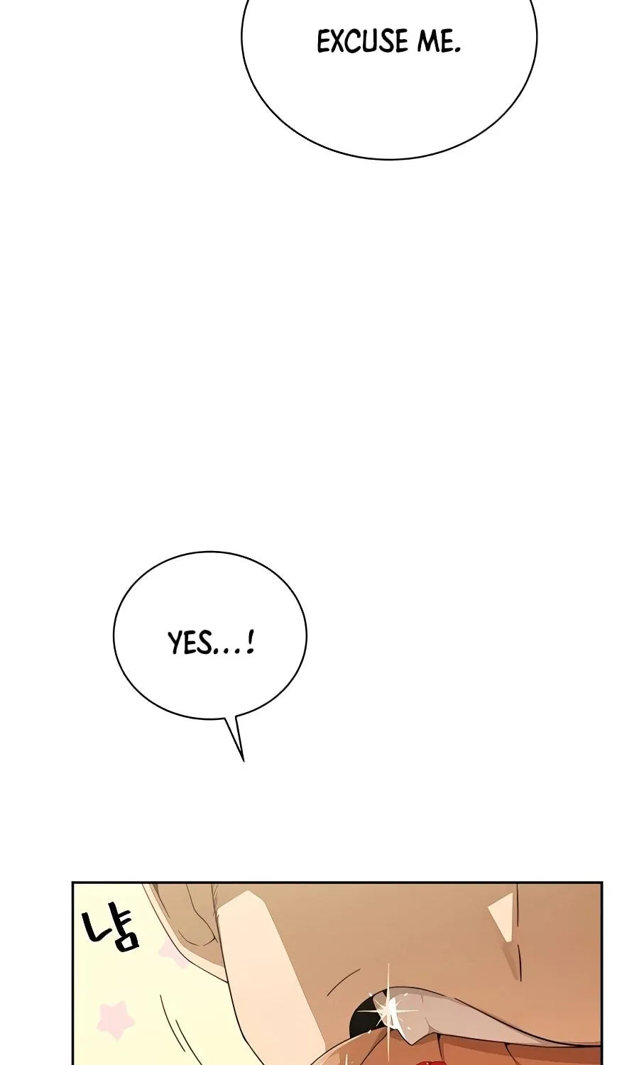 I'll Resign and Have a Fresh Start in This World Chapter 3 page 78 - 