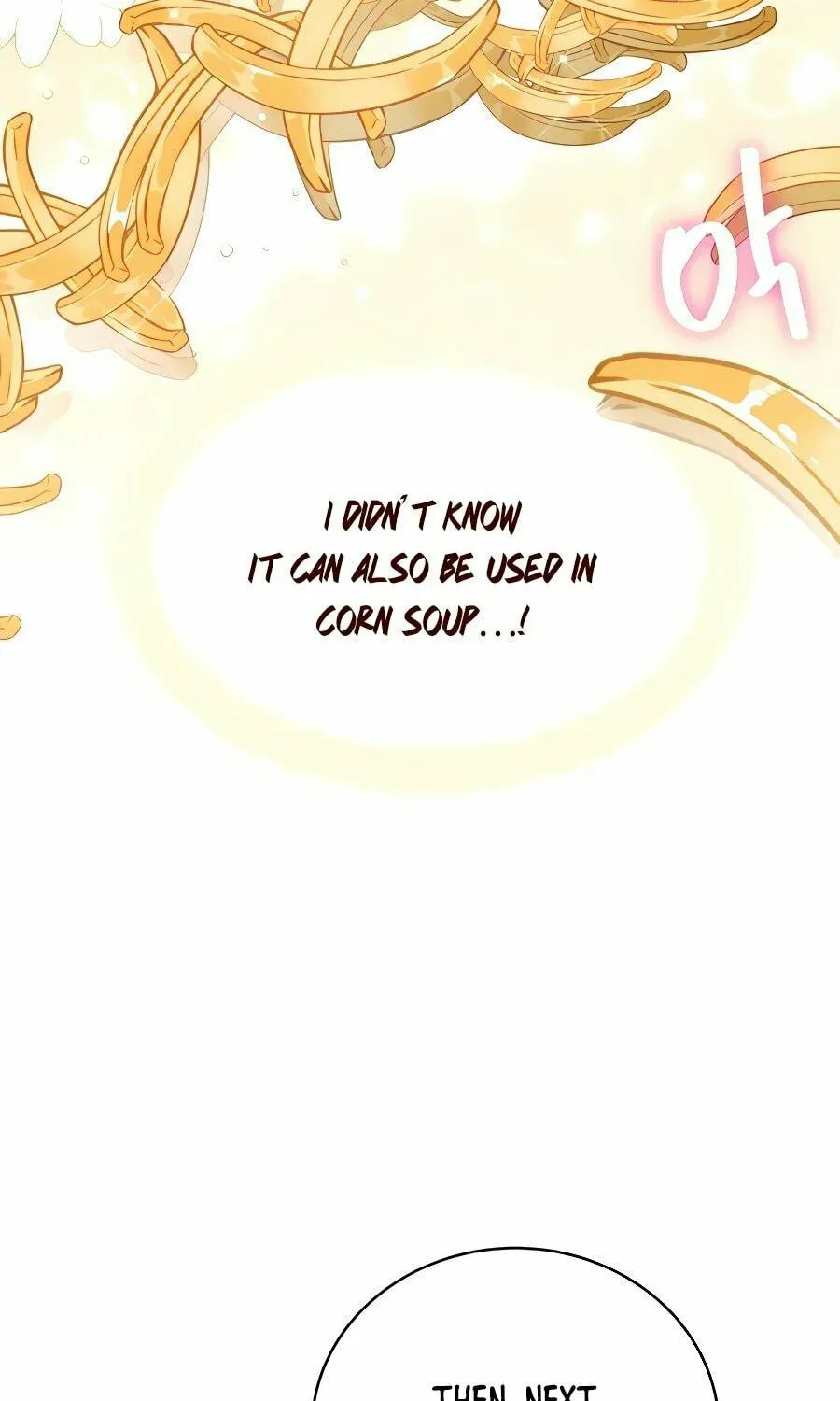 I'll Resign and Have a Fresh Start in This World Chapter 3 page 10 - 