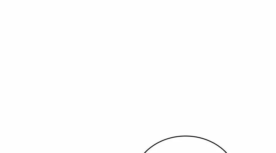 I'll Resign and Have a Fresh Start in This World Chapter 3 page 97 - 