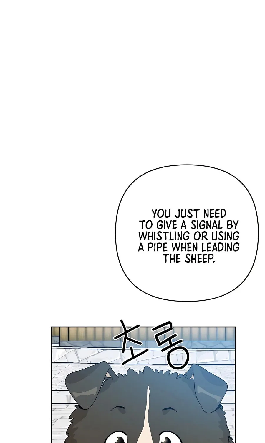 I'll Resign and Have a Fresh Start in This World Chapter 30 page 2 - 