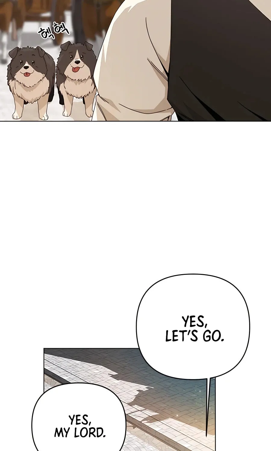 I'll Resign and Have a Fresh Start in This World Chapter 30 page 14 - 