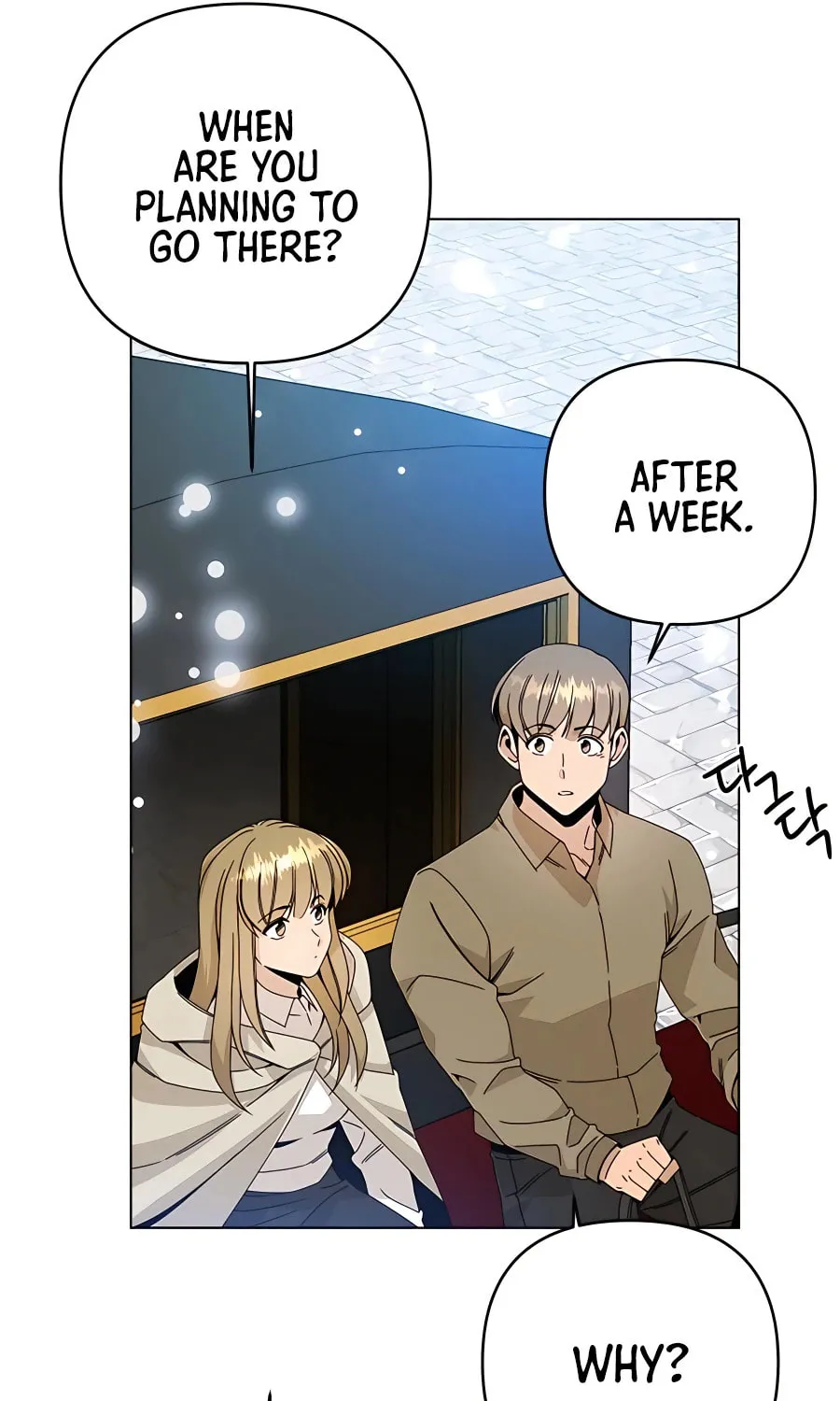 I'll Resign and Have a Fresh Start in This World Chapter 30 page 35 - 