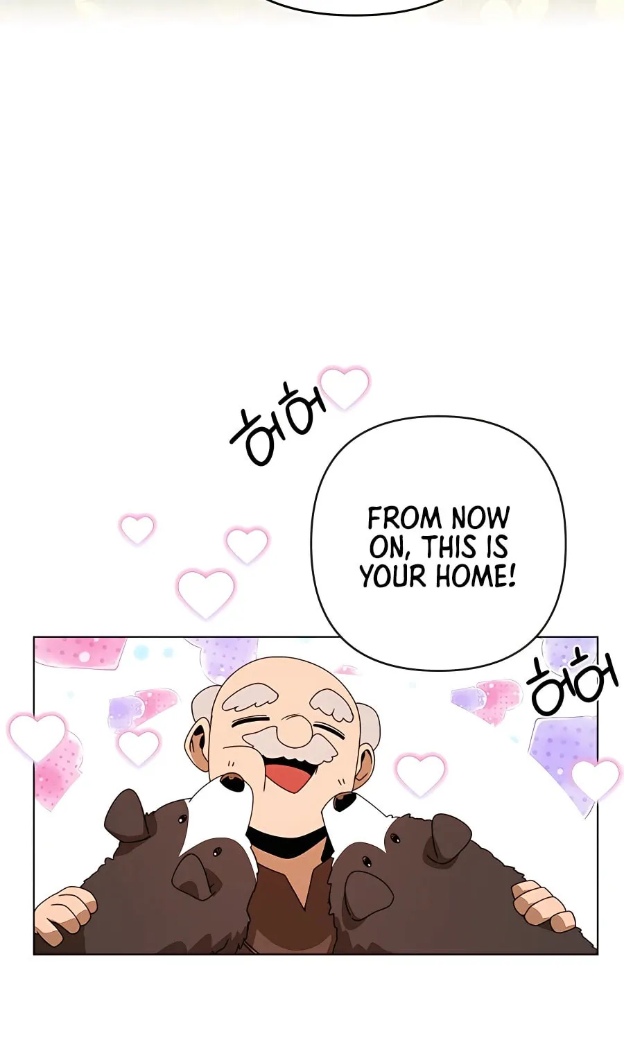 I'll Resign and Have a Fresh Start in This World Chapter 30 page 44 - 