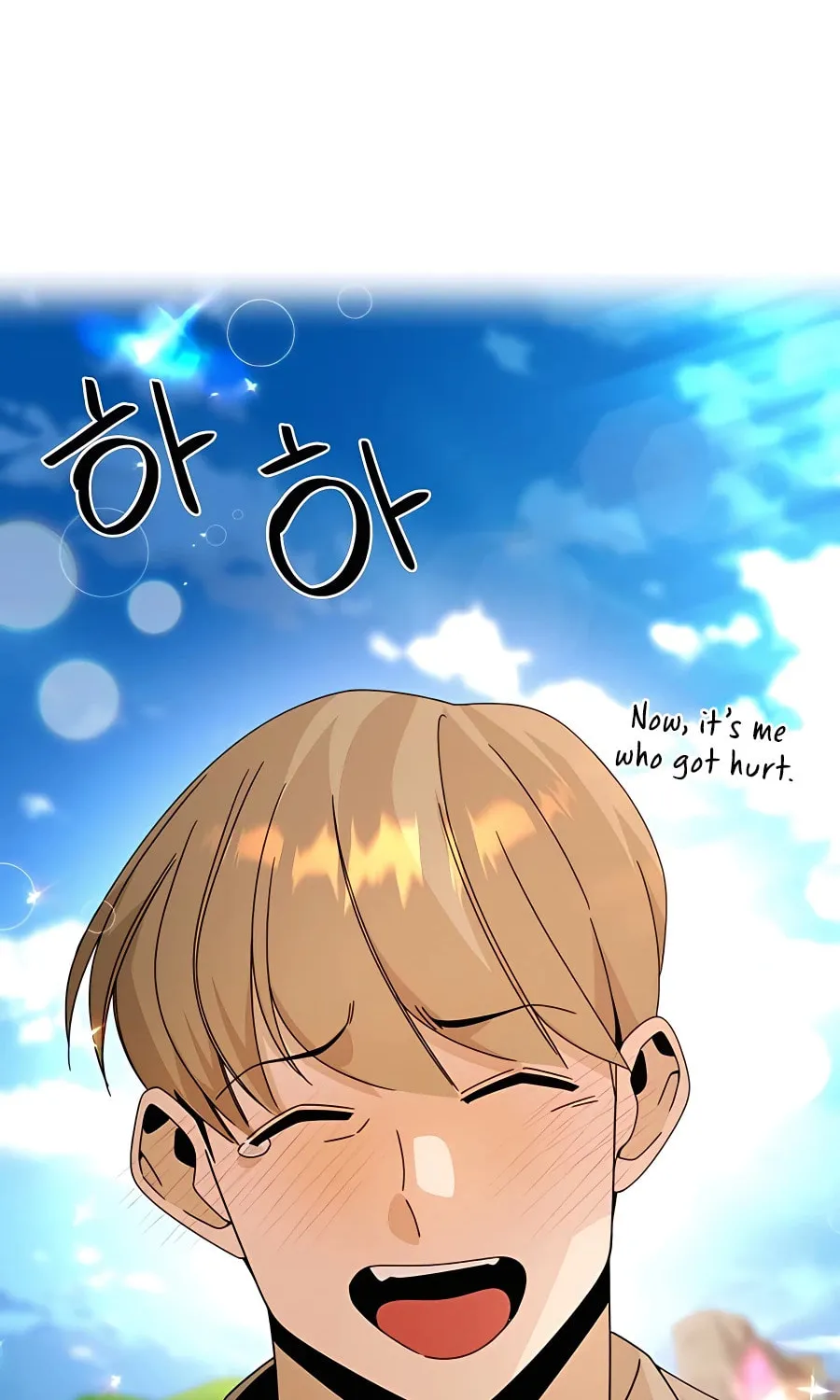 I'll Resign and Have a Fresh Start in This World Chapter 30 page 53 - 