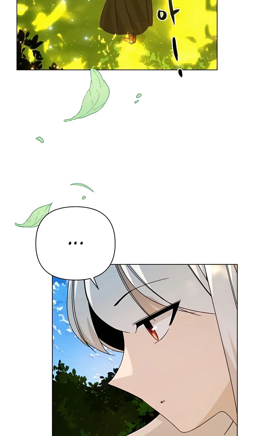 I'll Resign and Have a Fresh Start in This World Chapter 30 page 65 - 