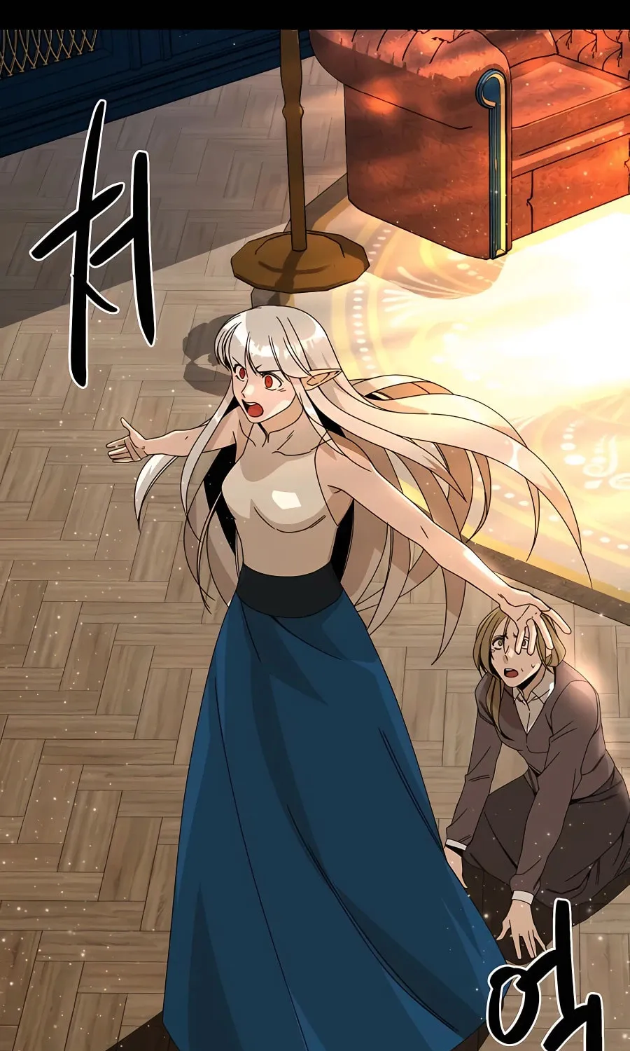I'll Resign and Have a Fresh Start in This World Chapter 30 page 87 - 