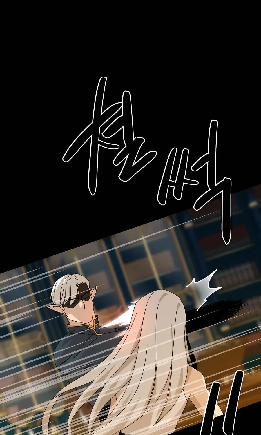 I'll Resign and Have a Fresh Start in This World Chapter 30 page 90 - 
