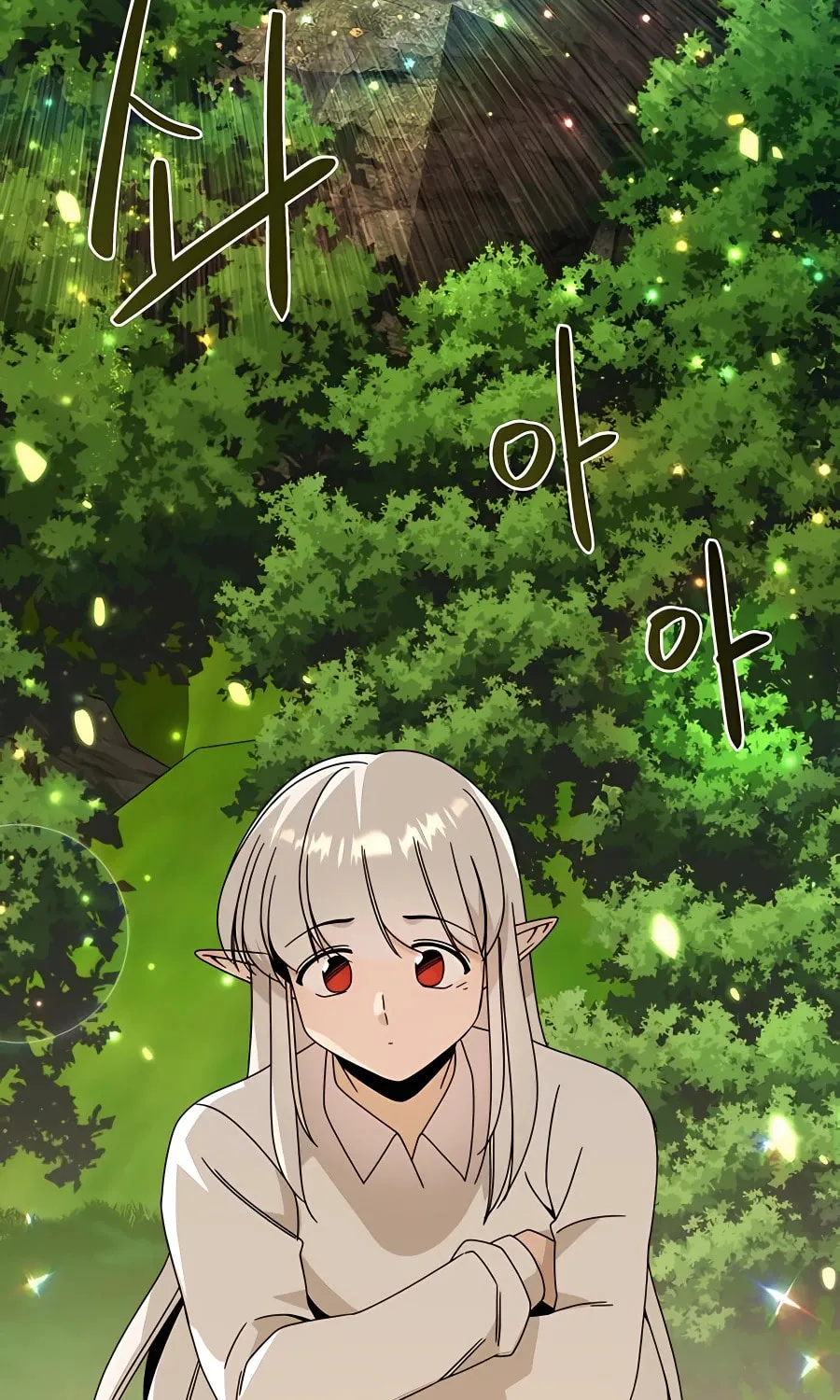 I'll Resign and Have a Fresh Start in This World Chapter 30 page 97 - 