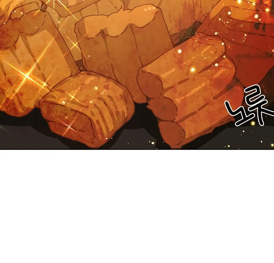 I'll Resign and Have a Fresh Start in This World Chapter 31 page 11 - 
