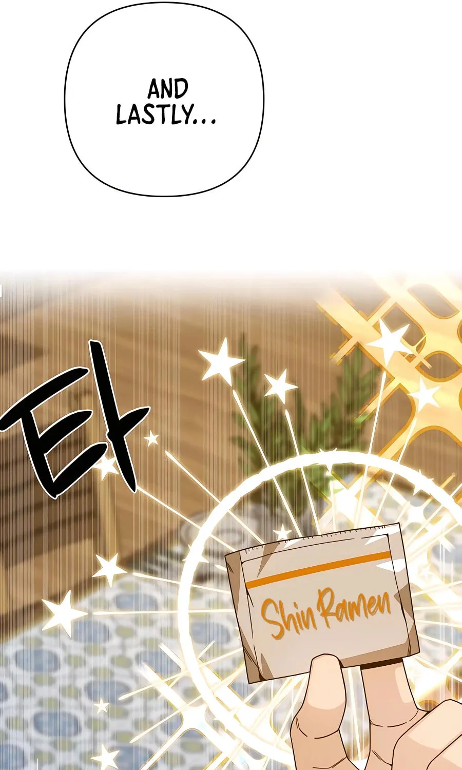 I'll Resign and Have a Fresh Start in This World Chapter 31 page 12 - 