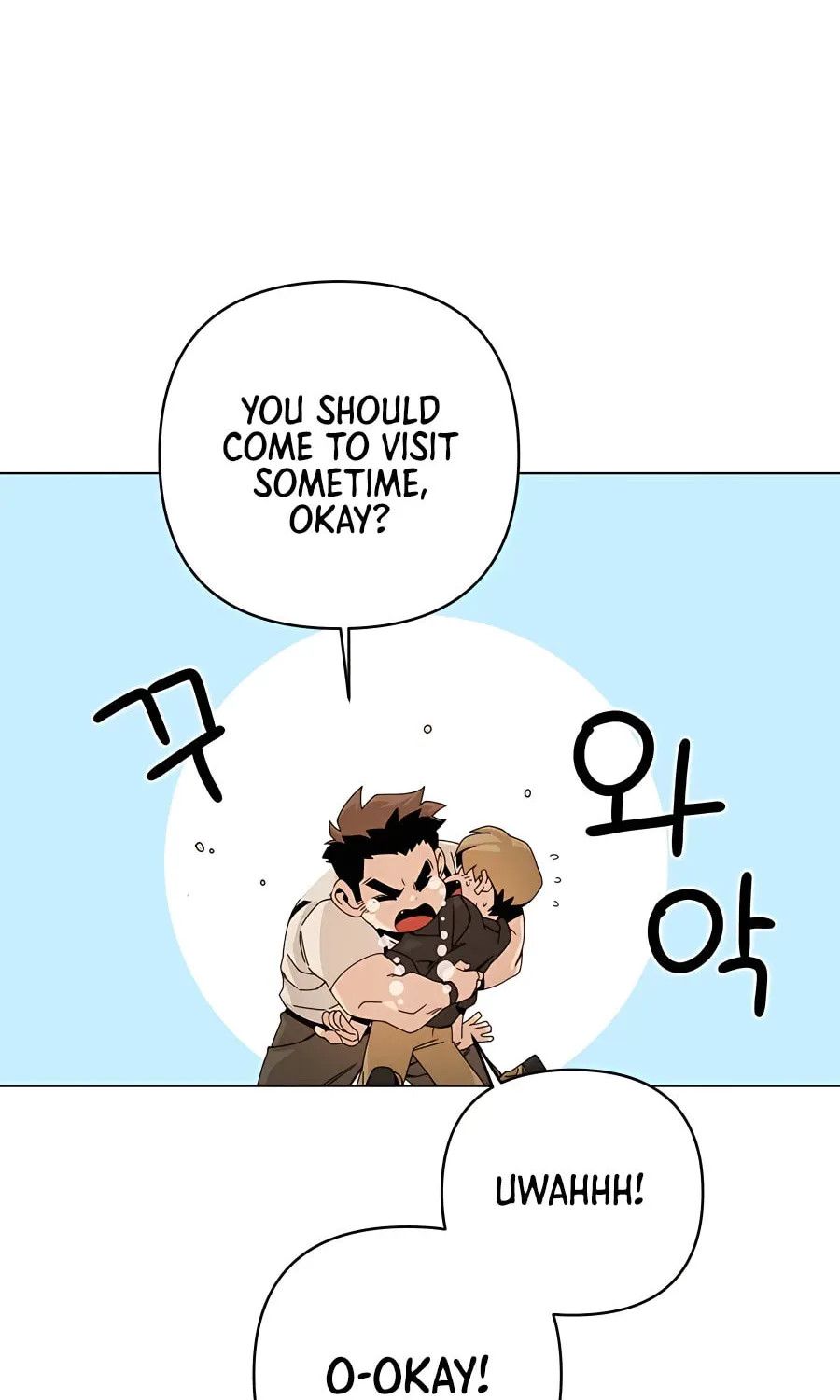 I'll Resign and Have a Fresh Start in This World Chapter 31 page 28 - 