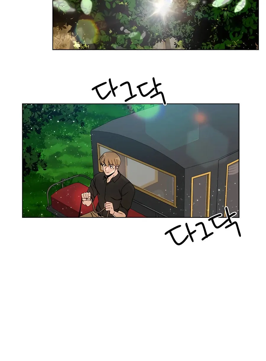 I'll Resign and Have a Fresh Start in This World Chapter 31 page 40 - 