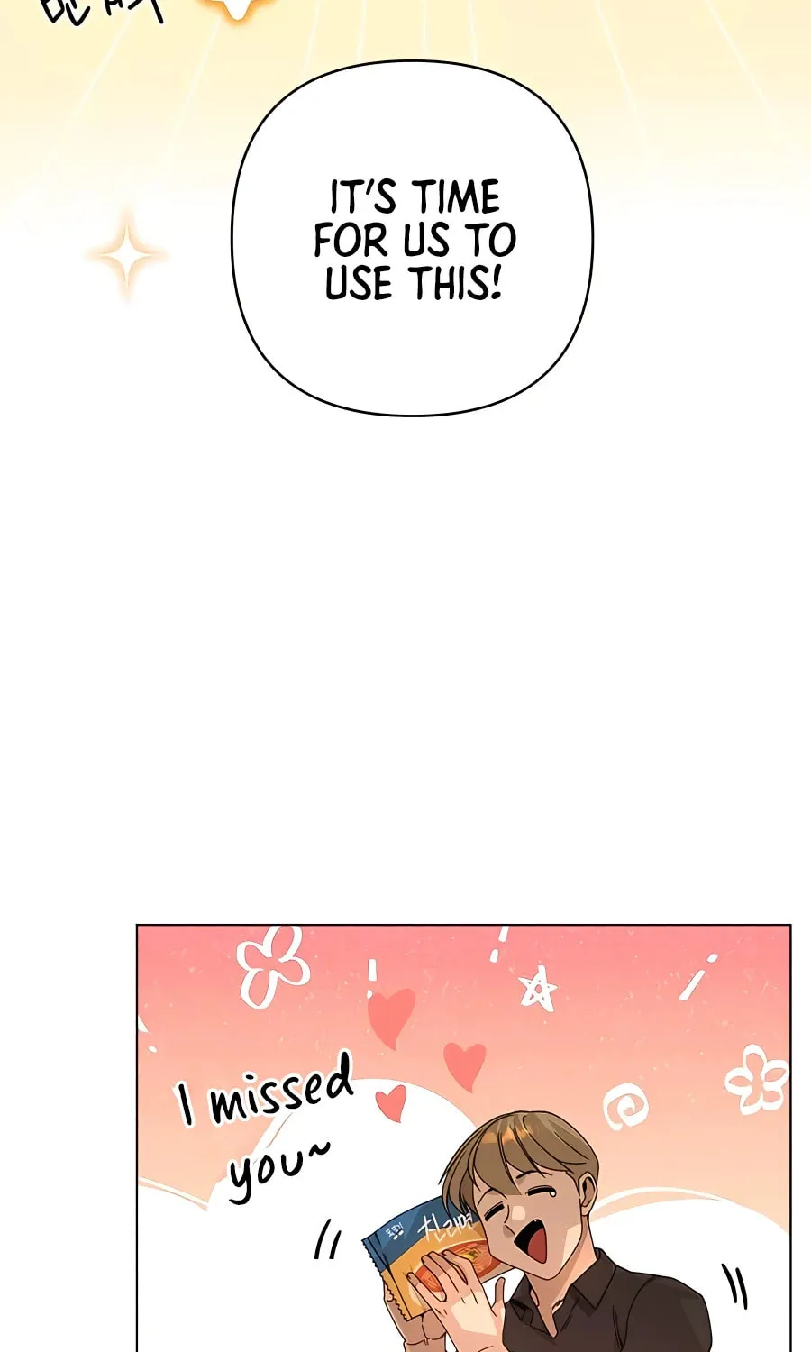 I'll Resign and Have a Fresh Start in This World Chapter 31 page 5 - 
