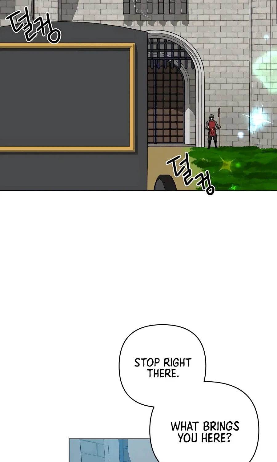 I'll Resign and Have a Fresh Start in This World Chapter 31 page 50 - 
