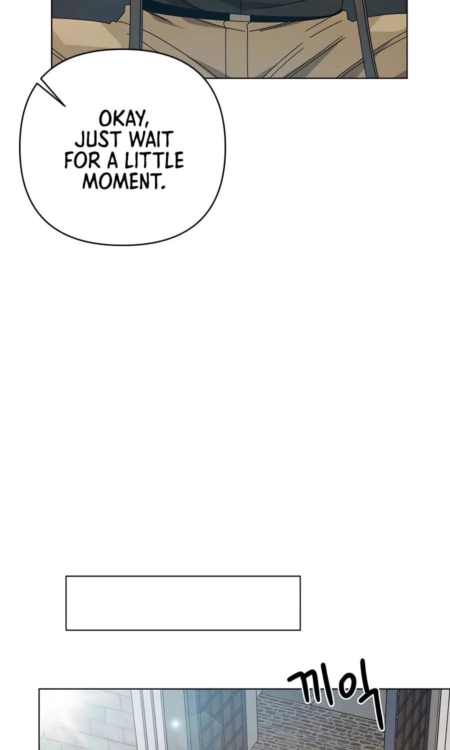 I'll Resign and Have a Fresh Start in This World Chapter 31 page 54 - 