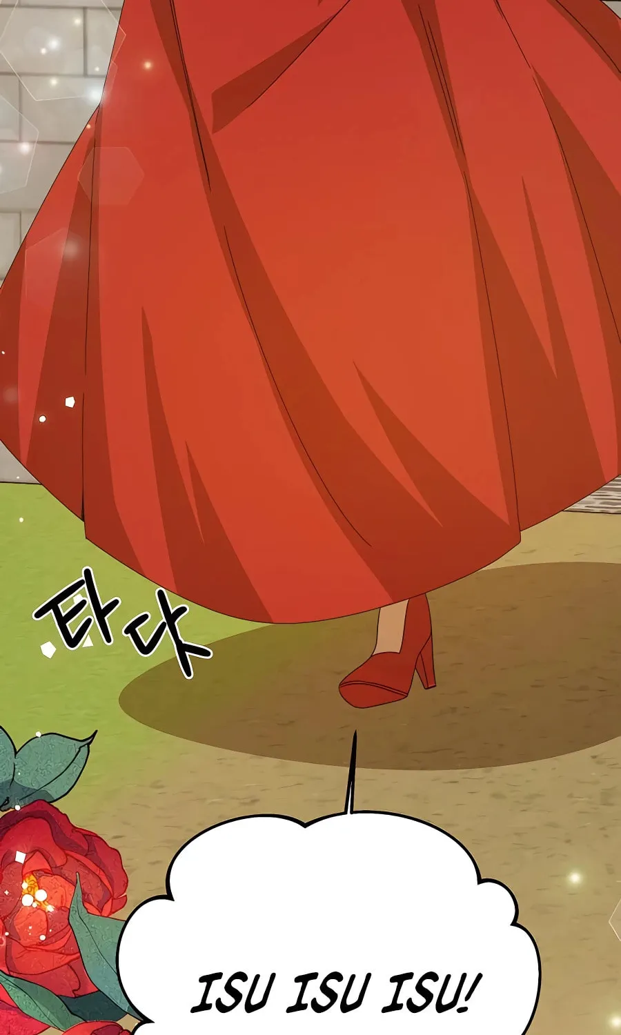 I'll Resign and Have a Fresh Start in This World Chapter 31 page 57 - 