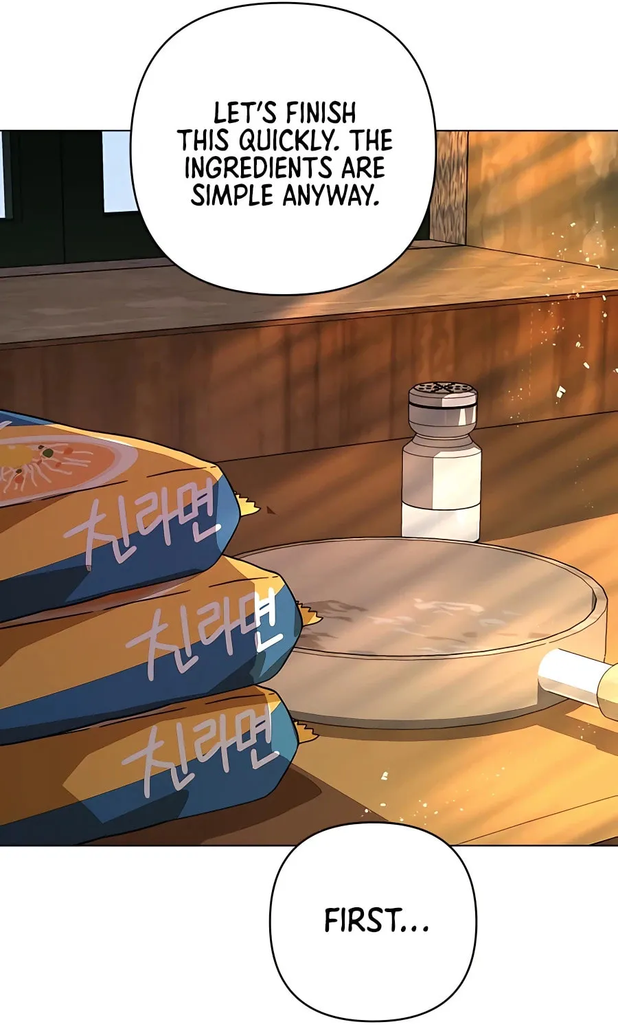 I'll Resign and Have a Fresh Start in This World Chapter 31 page 7 - 