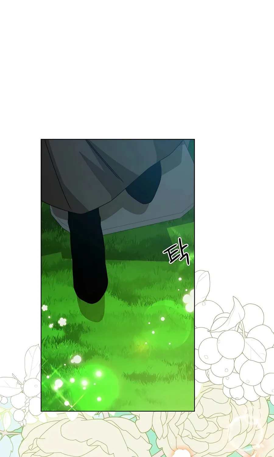 I'll Resign and Have a Fresh Start in This World Chapter 31 page 62 - 