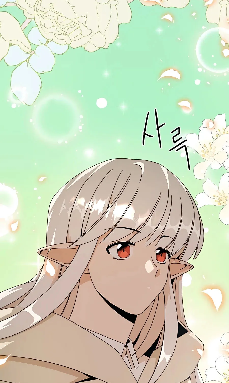 I'll Resign and Have a Fresh Start in This World Chapter 31 page 63 - 