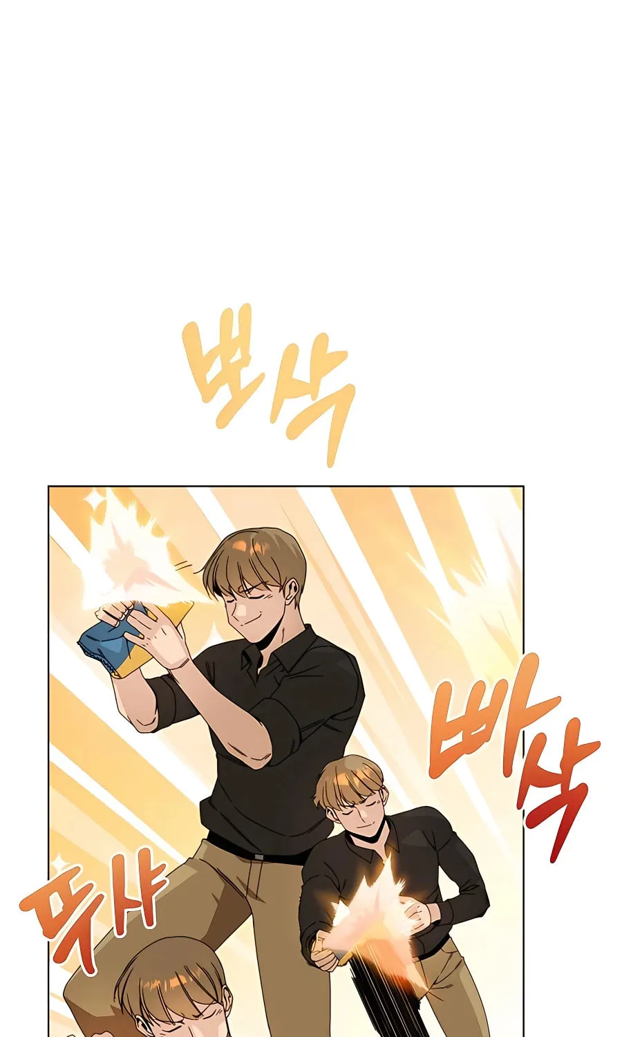 I'll Resign and Have a Fresh Start in This World Chapter 31 page 8 - 