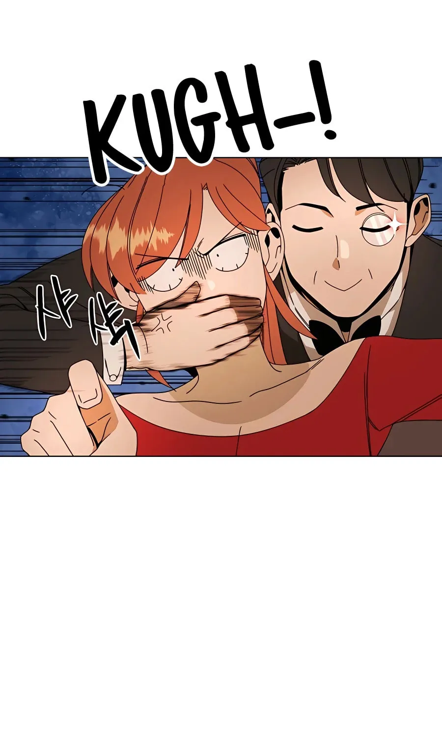 I'll Resign and Have a Fresh Start in This World Chapter 31 page 71 - 