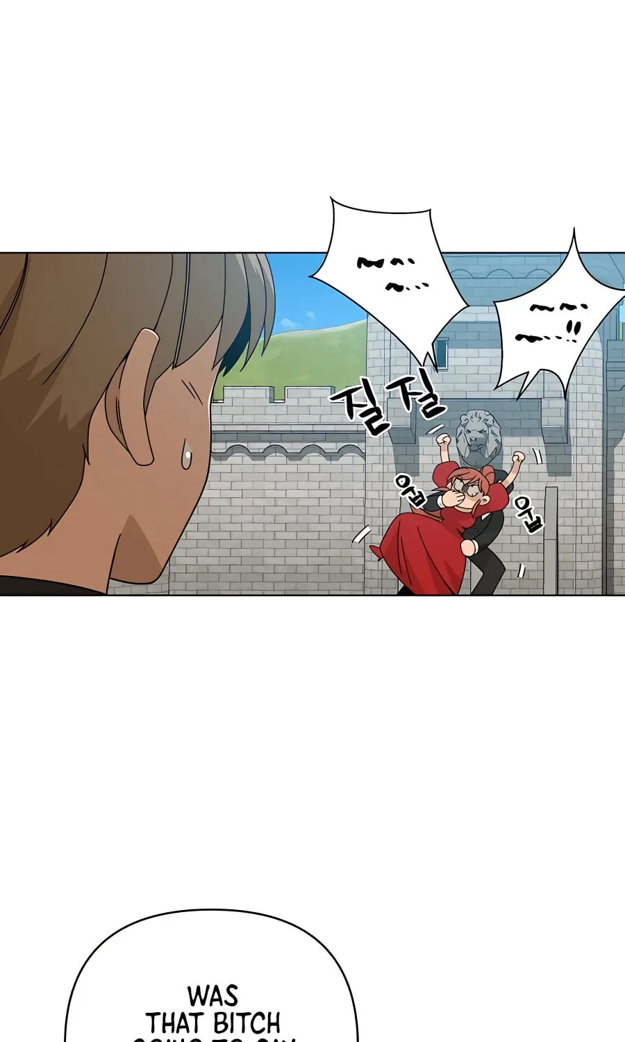 I'll Resign and Have a Fresh Start in This World Chapter 31 page 72 - 