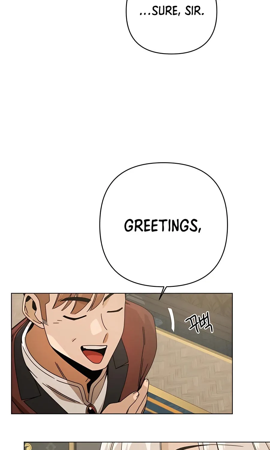 I'll Resign and Have a Fresh Start in This World Chapter 31 page 79 - 