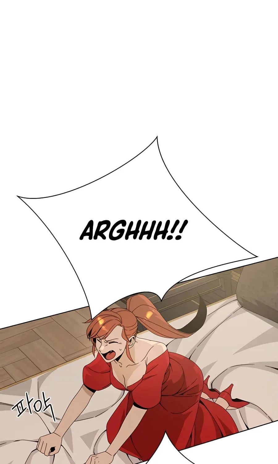 I'll Resign and Have a Fresh Start in This World Chapter 32 page 35 - 