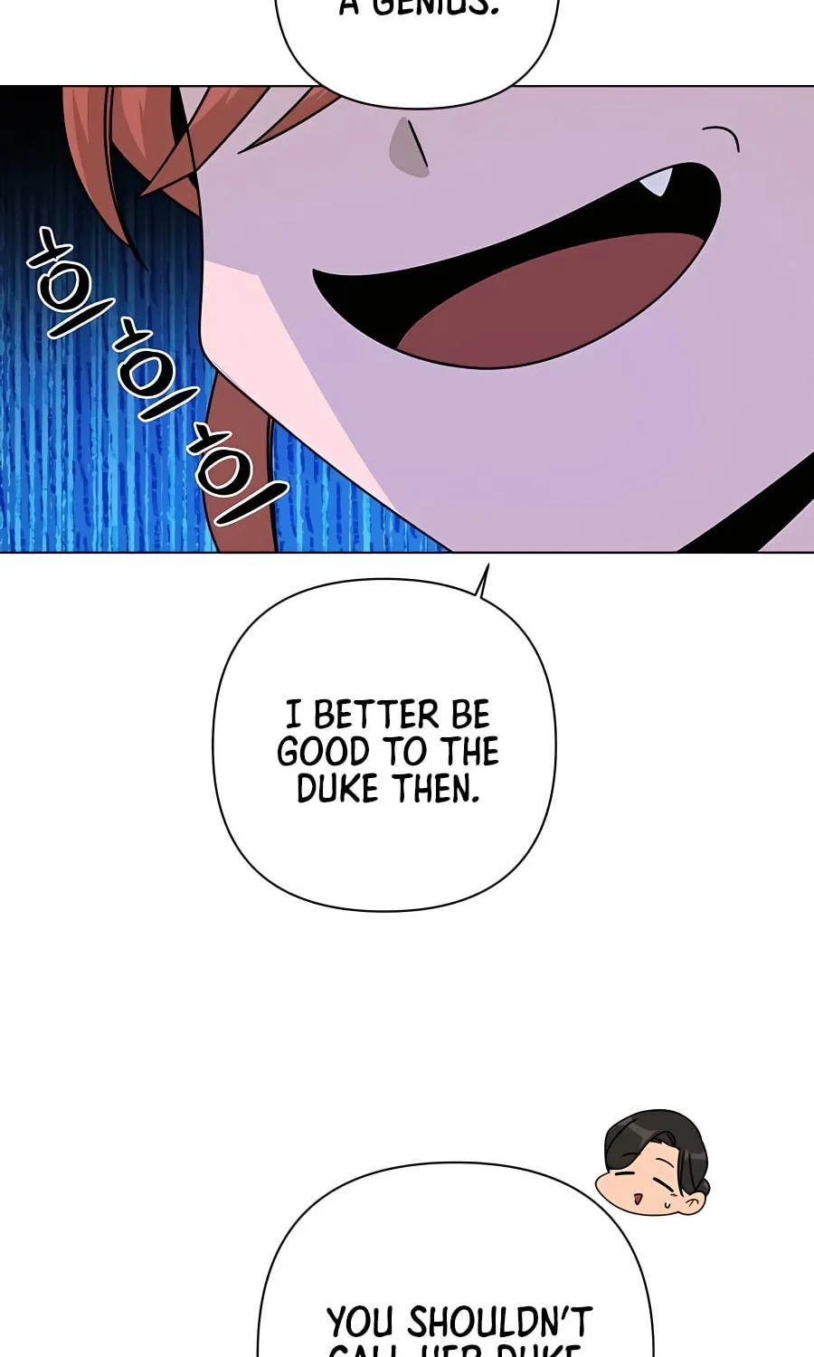 I'll Resign and Have a Fresh Start in This World Chapter 32 page 42 - 