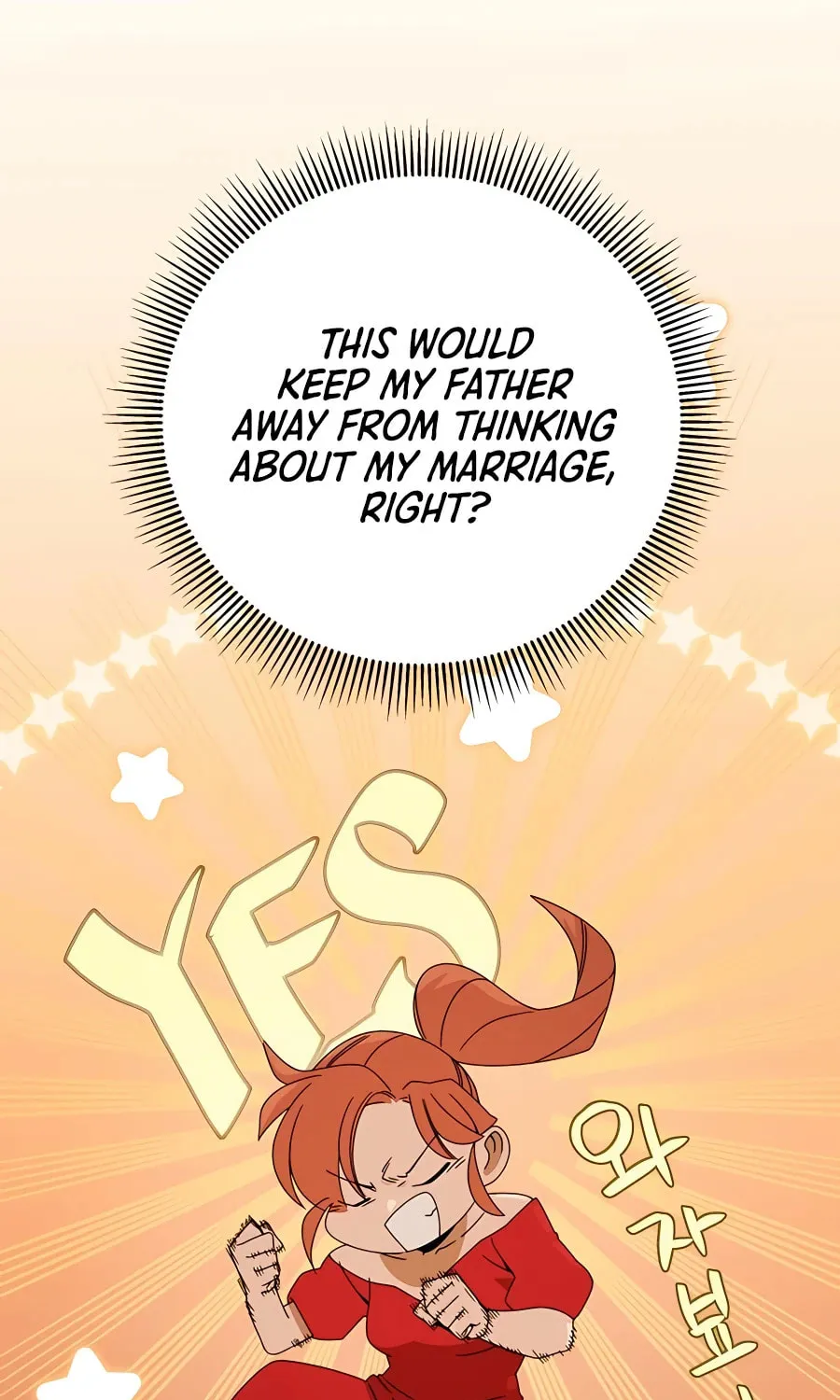 I'll Resign and Have a Fresh Start in This World Chapter 32 page 44 - 