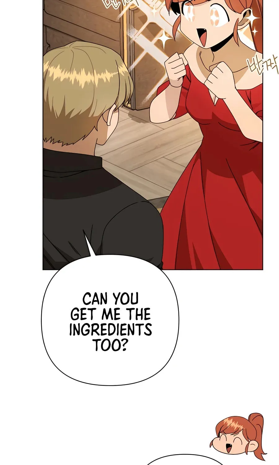 I'll Resign and Have a Fresh Start in This World Chapter 32 page 57 - 
