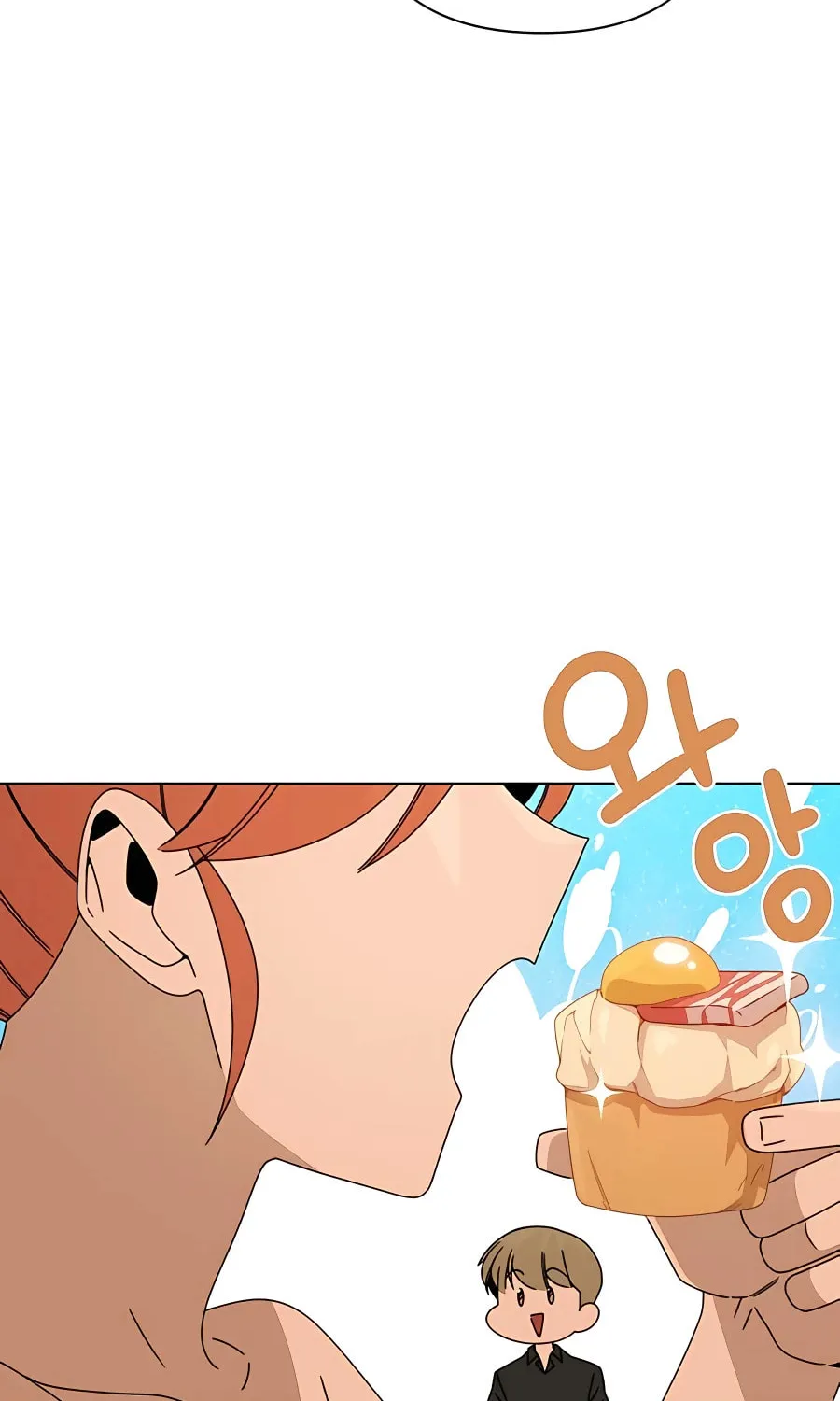 I'll Resign and Have a Fresh Start in This World Chapter 32 page 69 - 