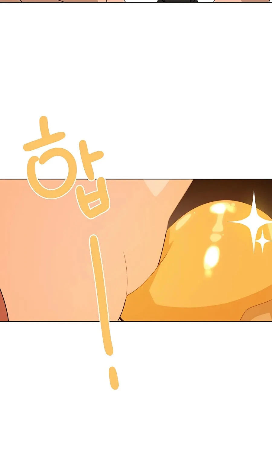 I'll Resign and Have a Fresh Start in This World Chapter 32 page 70 - 