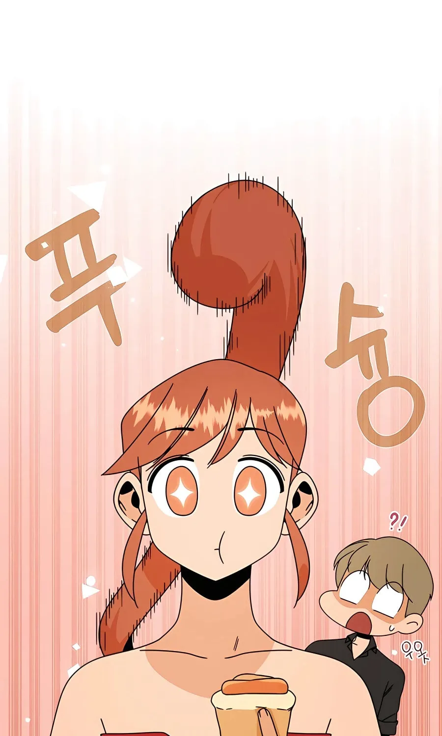 I'll Resign and Have a Fresh Start in This World Chapter 32 page 71 - 