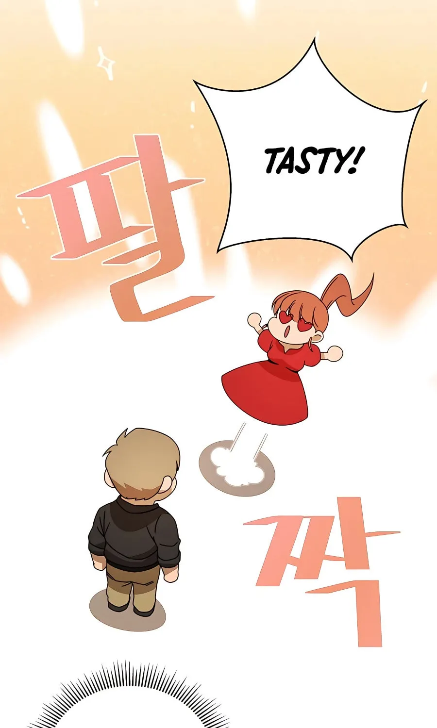 I'll Resign and Have a Fresh Start in This World Chapter 32 page 74 - 