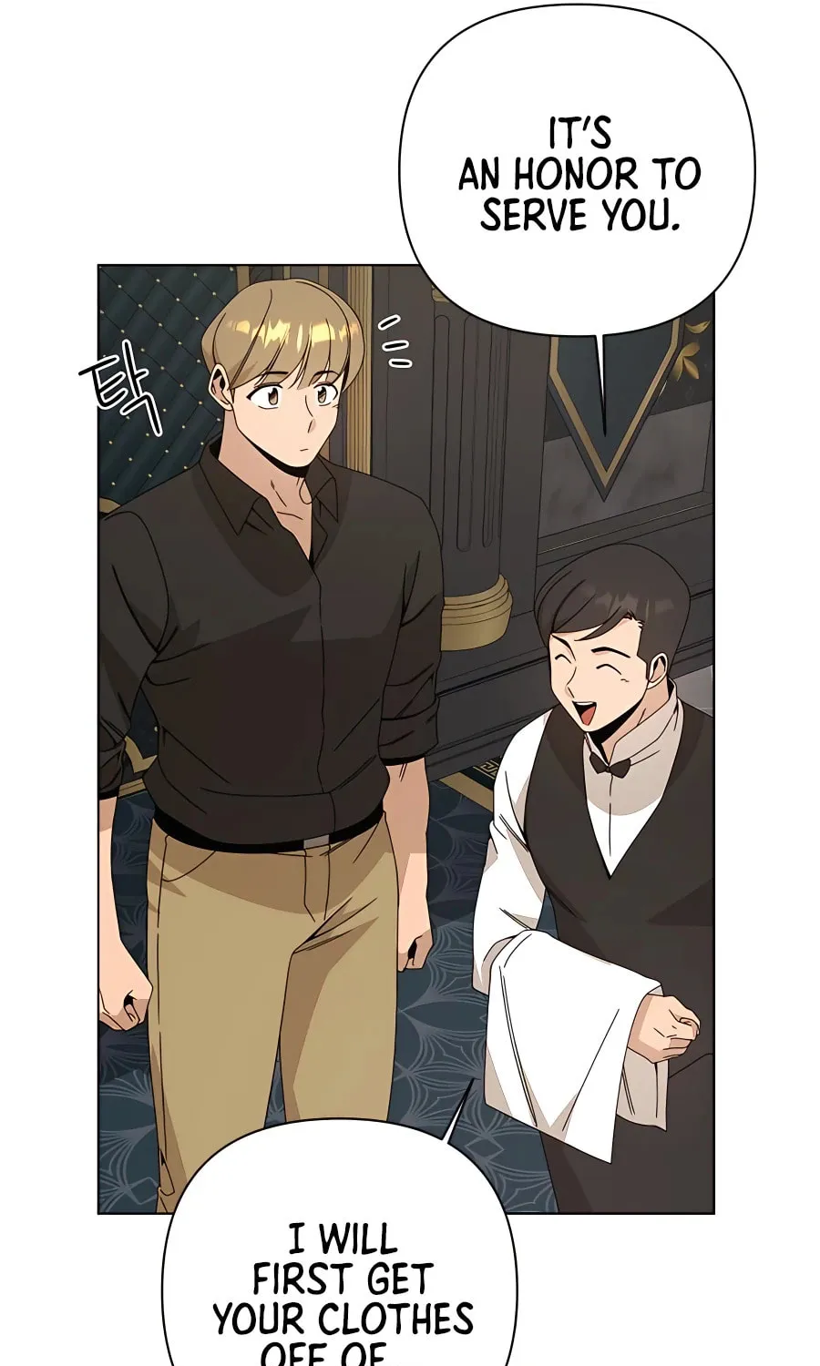 I'll Resign and Have a Fresh Start in This World Chapter 32 page 81 - 