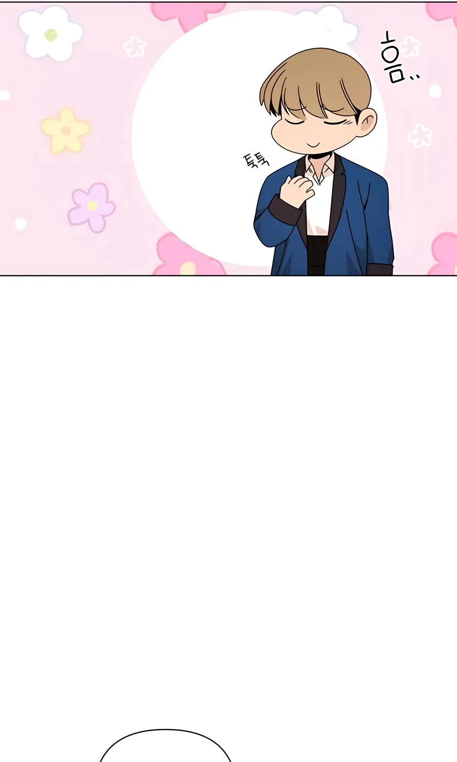 I'll Resign and Have a Fresh Start in This World Chapter 32 page 86 - 