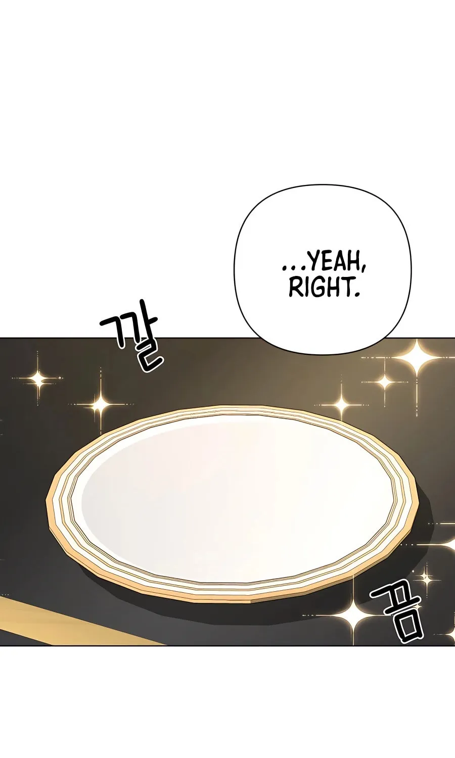I'll Resign and Have a Fresh Start in This World Chapter 32 page 97 - 
