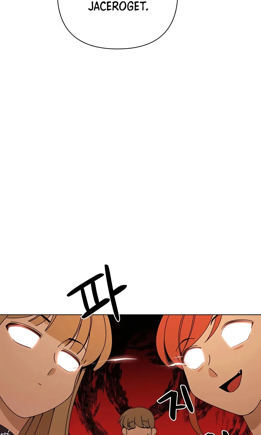 I'll Resign and Have a Fresh Start in This World Chapter 32 page 99 - 