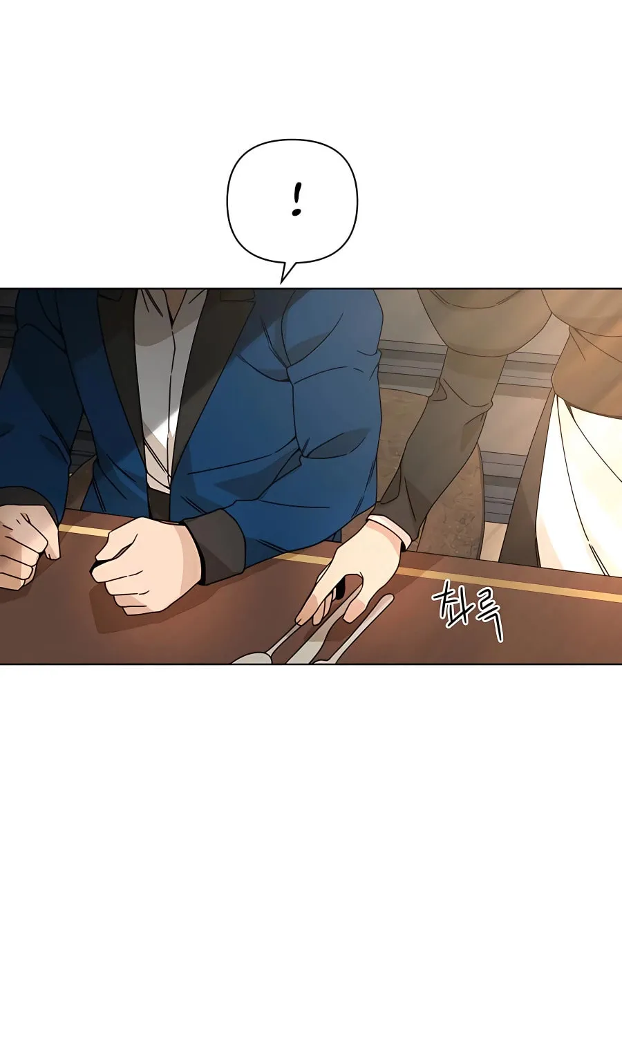 I'll Resign and Have a Fresh Start in This World Chapter 33 page 21 - 
