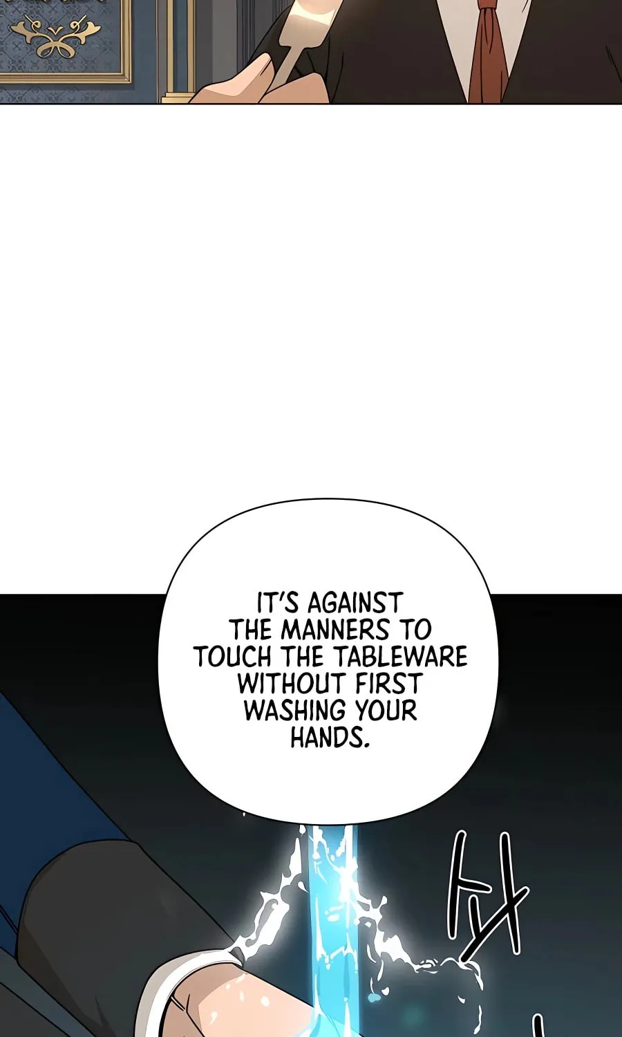 I'll Resign and Have a Fresh Start in This World Chapter 33 page 26 - 