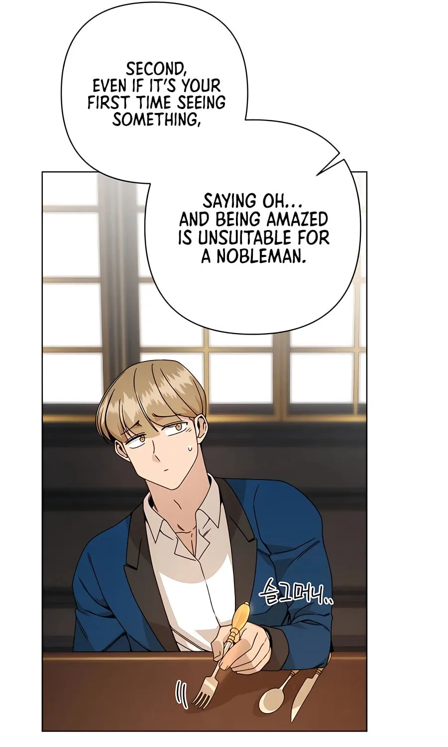 I'll Resign and Have a Fresh Start in This World Chapter 33 page 28 - 