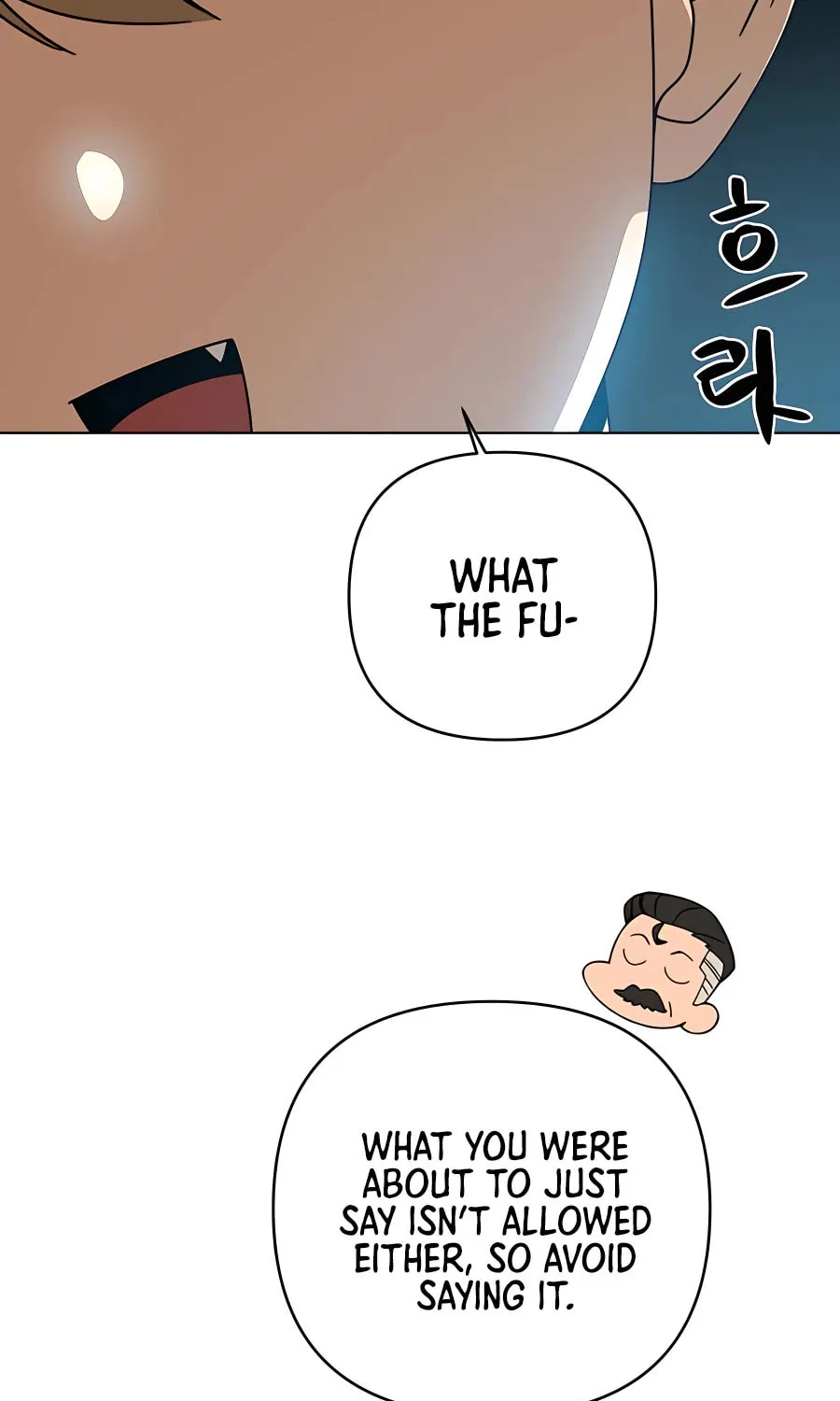 I'll Resign and Have a Fresh Start in This World Chapter 33 page 30 - 