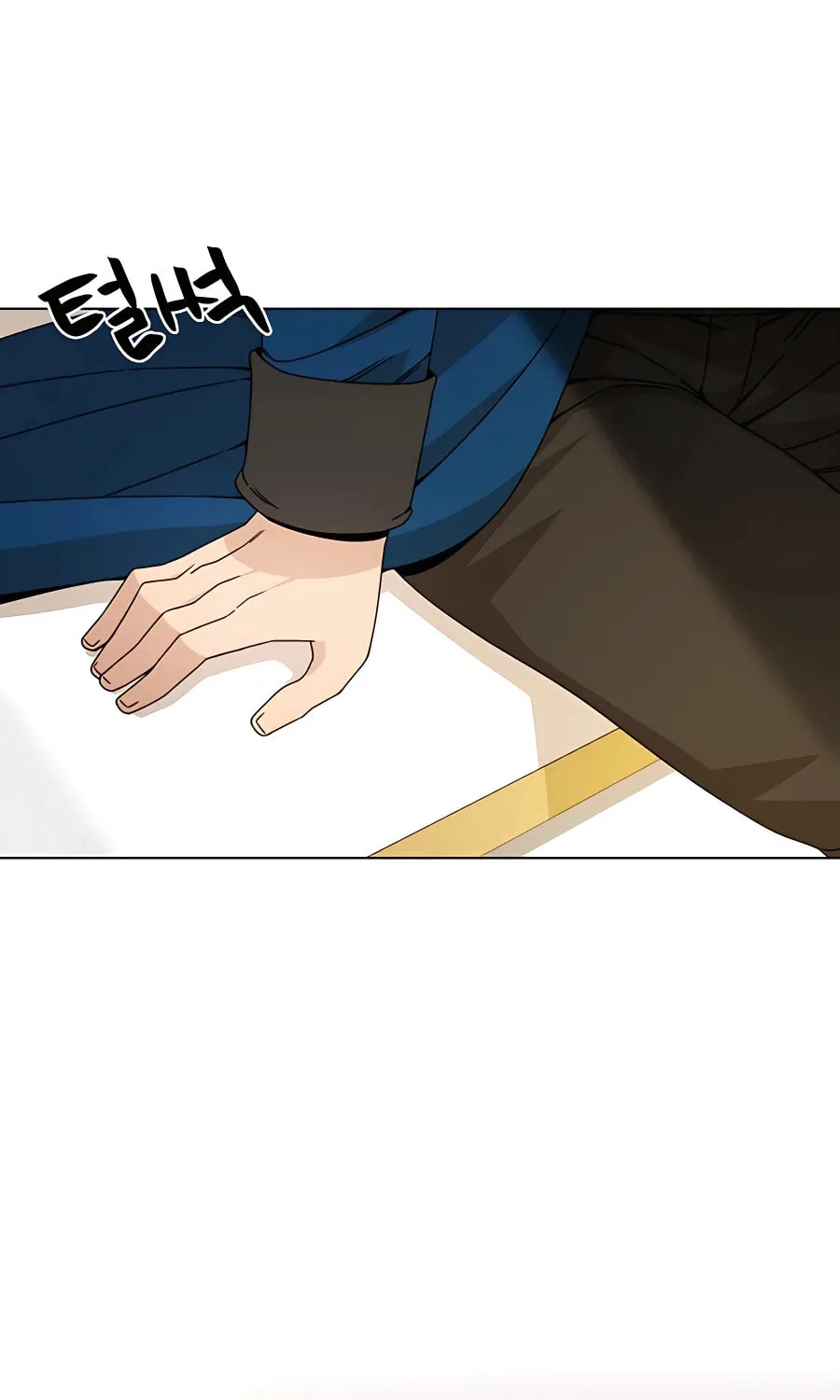 I'll Resign and Have a Fresh Start in This World Chapter 33 page 4 - 
