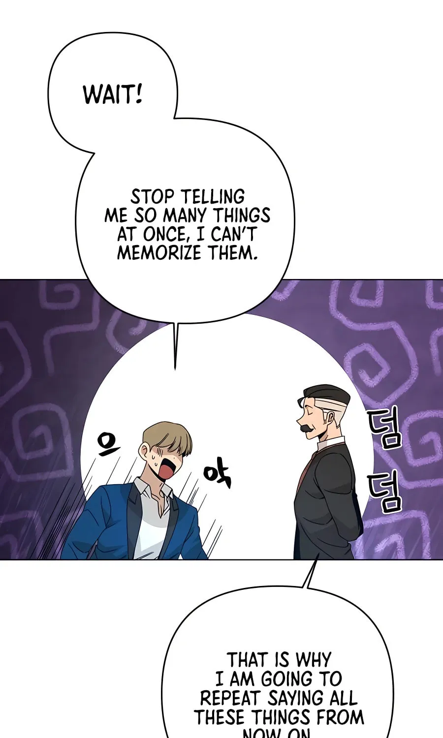 I'll Resign and Have a Fresh Start in This World Chapter 33 page 34 - 