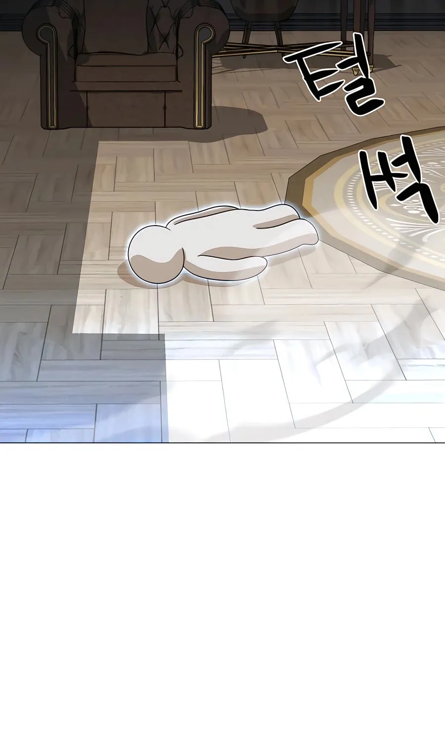 I'll Resign and Have a Fresh Start in This World Chapter 33 page 36 - 