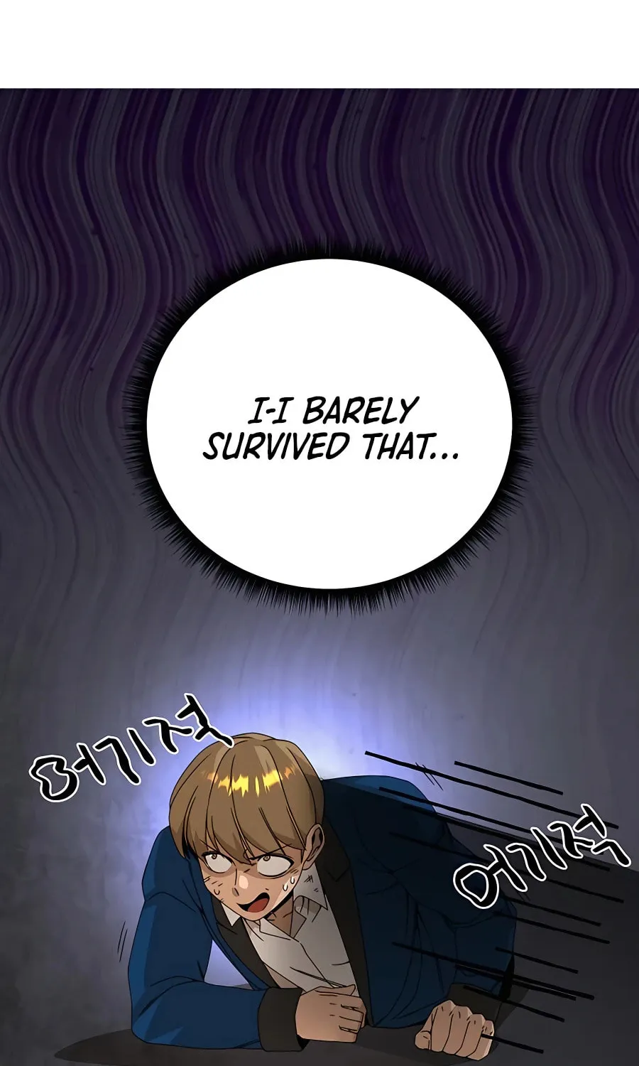 I'll Resign and Have a Fresh Start in This World Chapter 33 page 37 - 