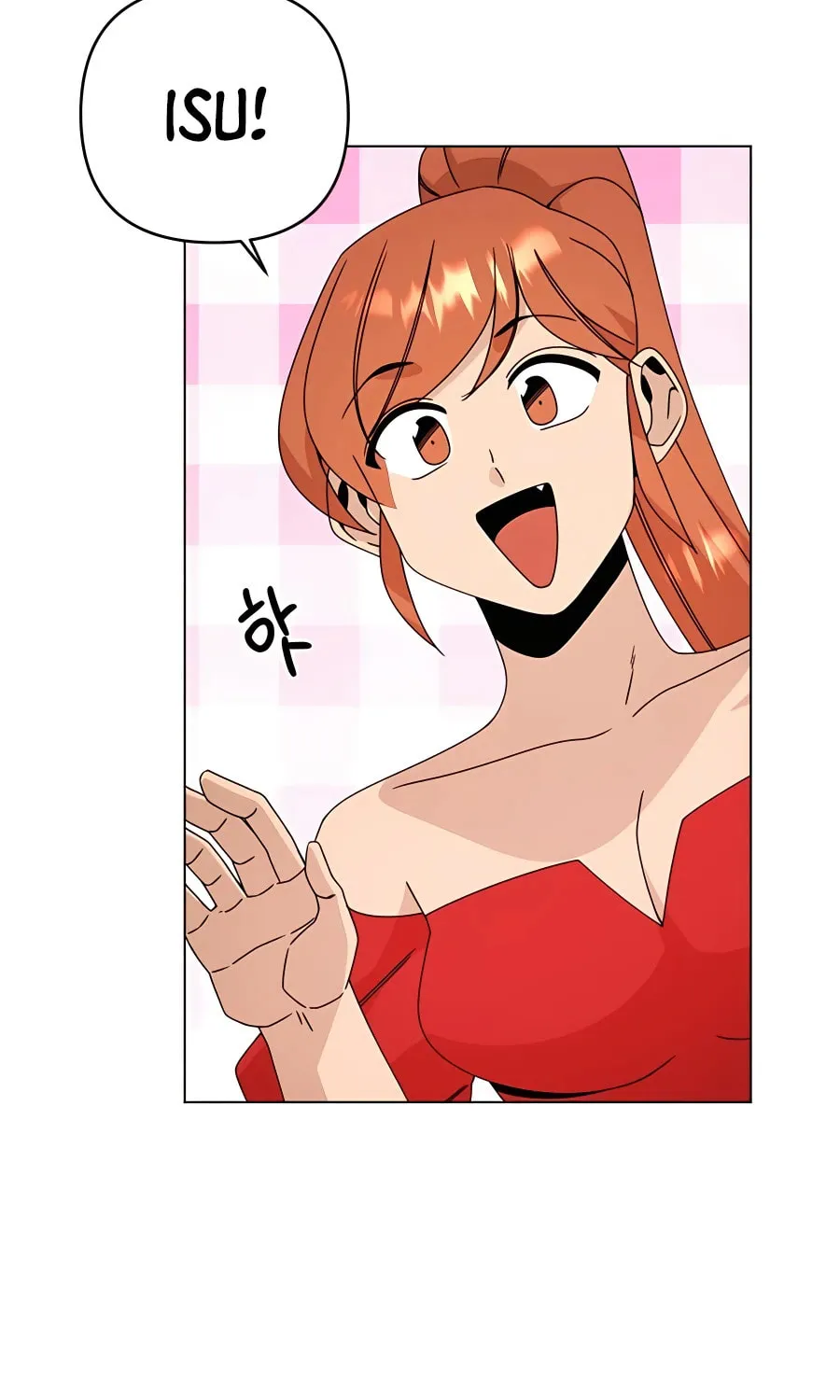 I'll Resign and Have a Fresh Start in This World Chapter 33 page 43 - 